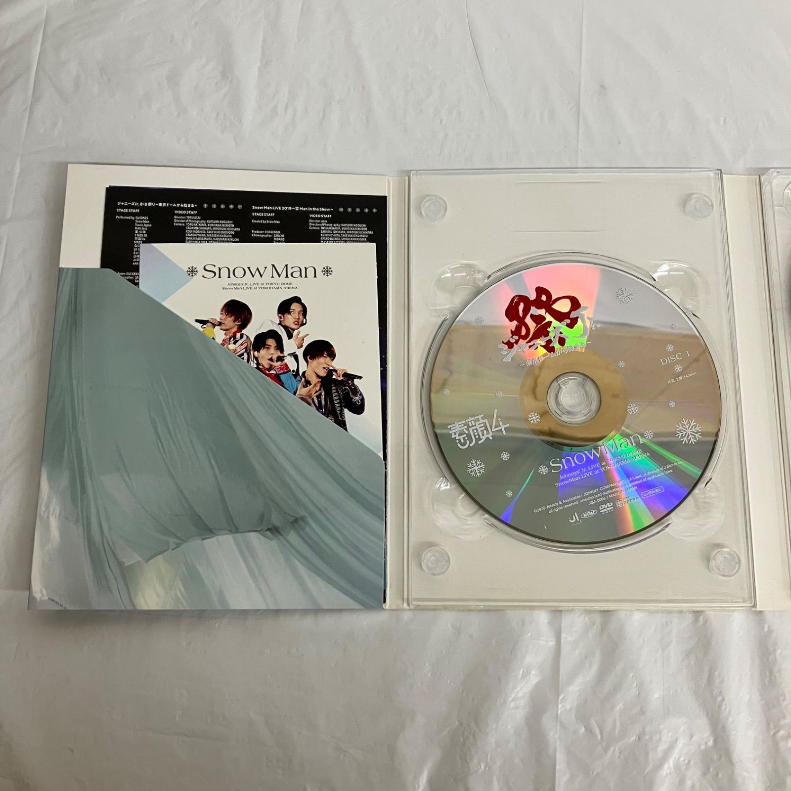 Snow Man 素顔4 DVD3枚組 NL5563 f116 - メルカリ