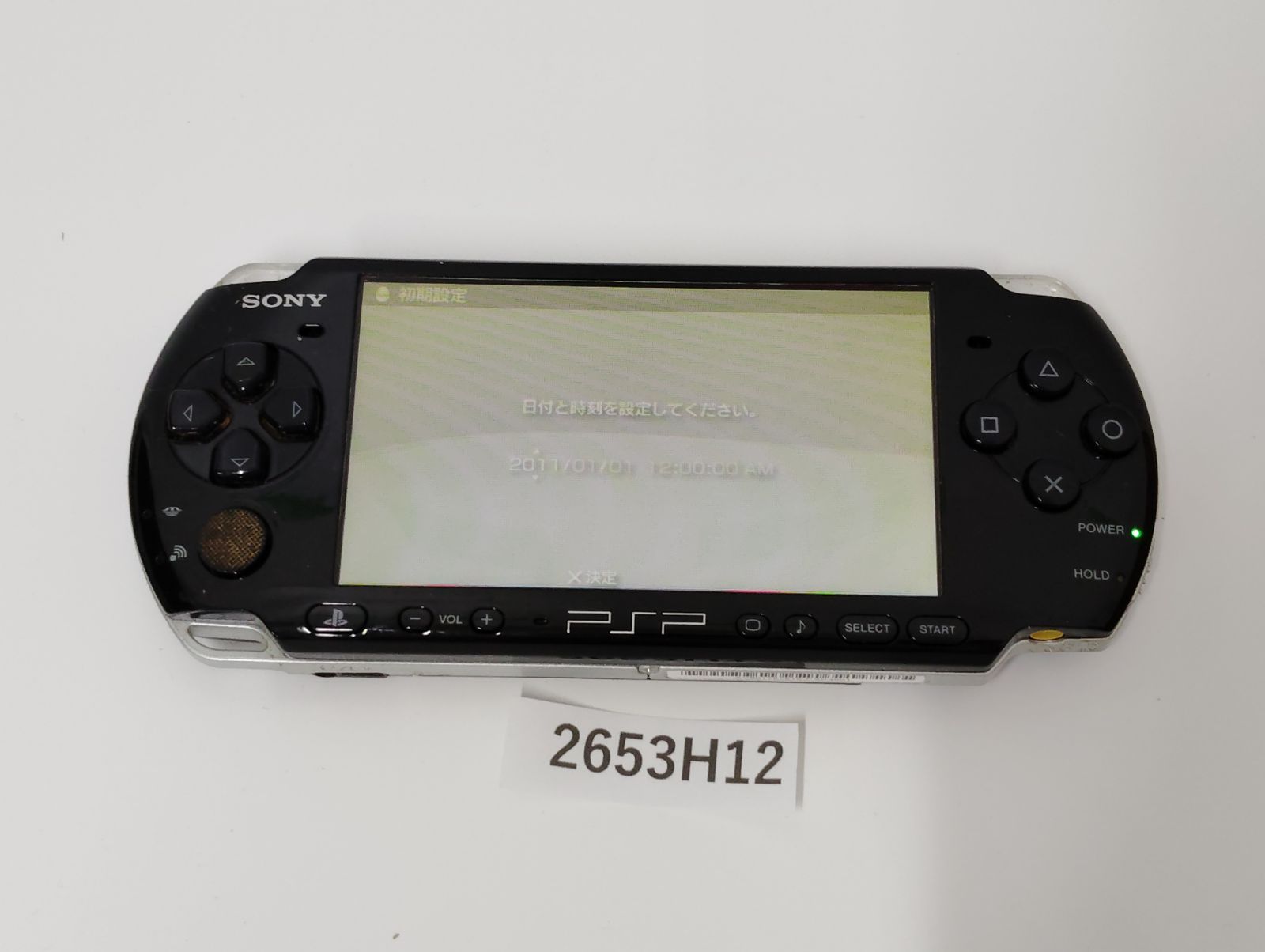 【2653H12】 SONY PSP 3001 本体 ブラック 中古 本体のみ 通電確認済み
