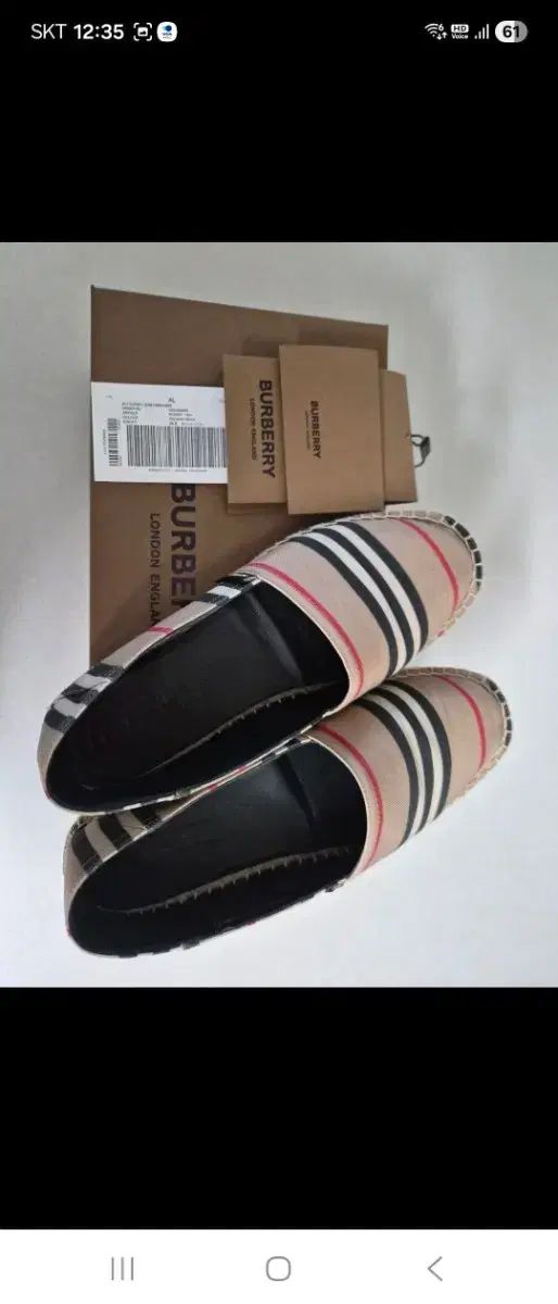 (正規品)バーバリー アイコン ストライプ エスパドリーユ (36 5)