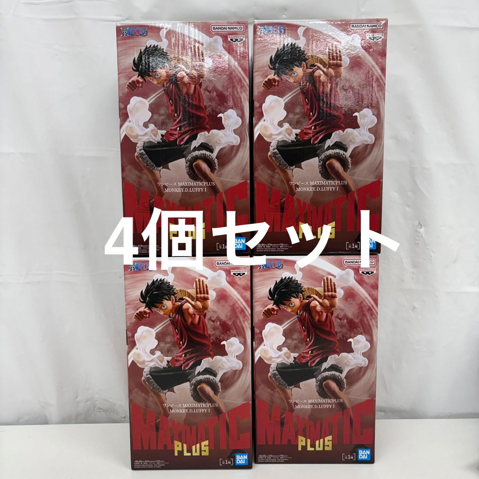 未開封 ワンピース MAXIMATIC PLUS ルフィ 4個セット LF5481 f099