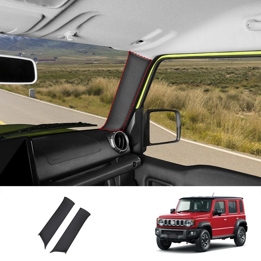 スズキ Suzuki ジムニー Jimny Nomade 2025年式対応 レザー調Aピラー内側ガードパネル Aピラー内装カバー 2点セット 3Mテープ貼付け式 防キズ 耐摩耗 汚れ防止 車内インテリア保護 質感アップ 専用設計 ブラック 内装アクセサリー
