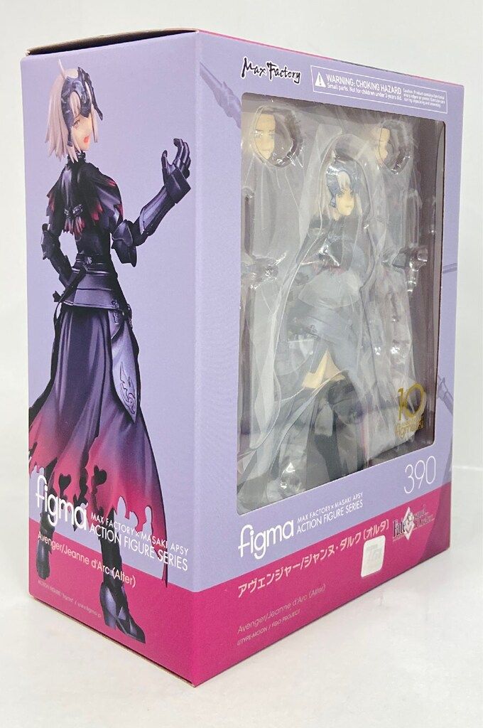MAXFACTORY figma Fate/Grand Order アヴェンジャー/ジャンヌ・ダルク
