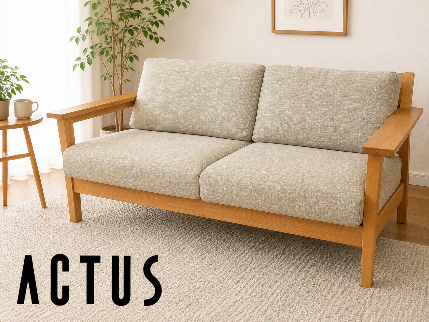 ACTUS COMFY SOFA 2人掛け ナチュラルファブリックソファ 北欧スタイル