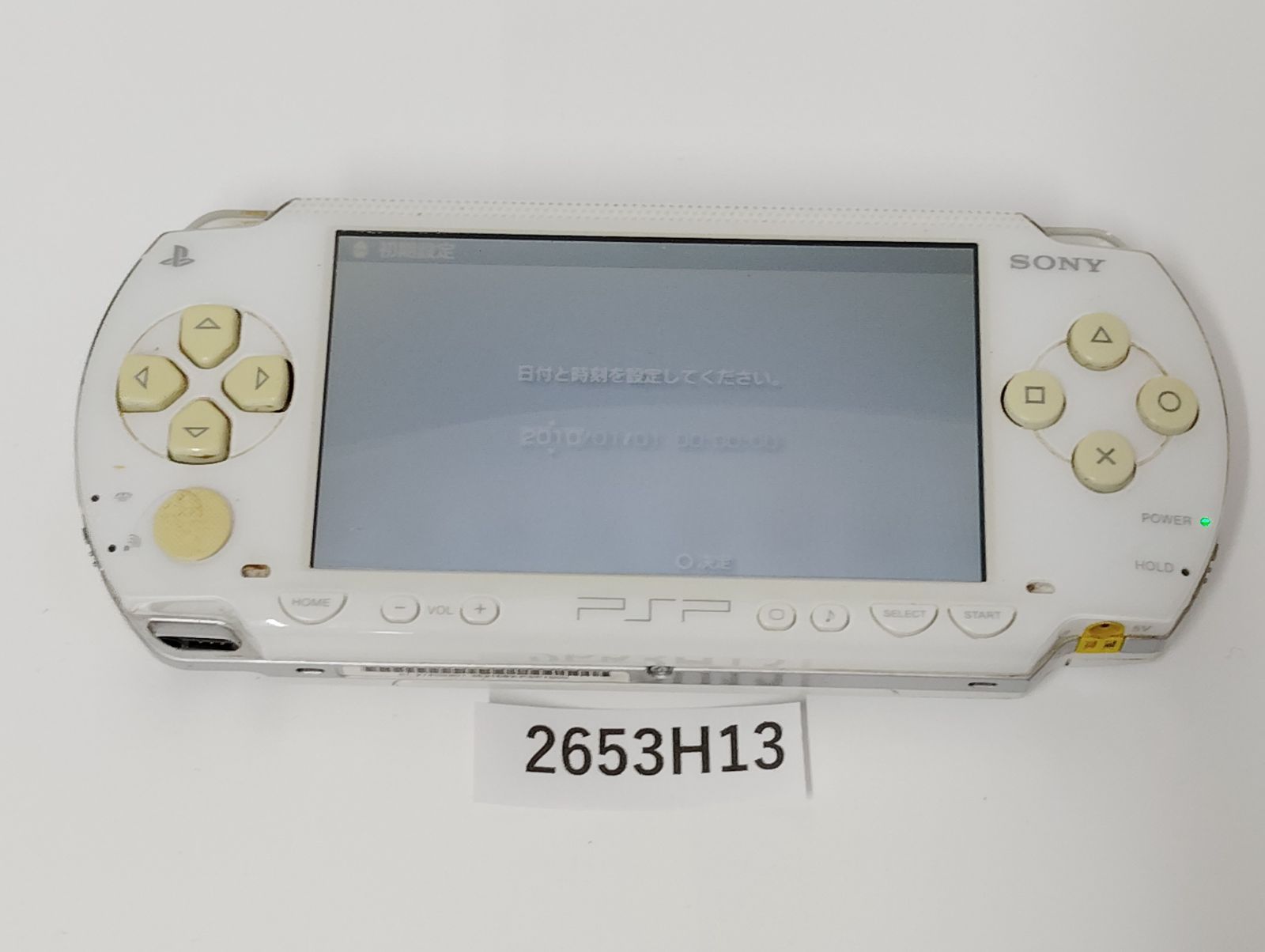 【2653H13】 SONY PSP 1000 本体 ホワイト 中古 本体のみ 通電確認済み