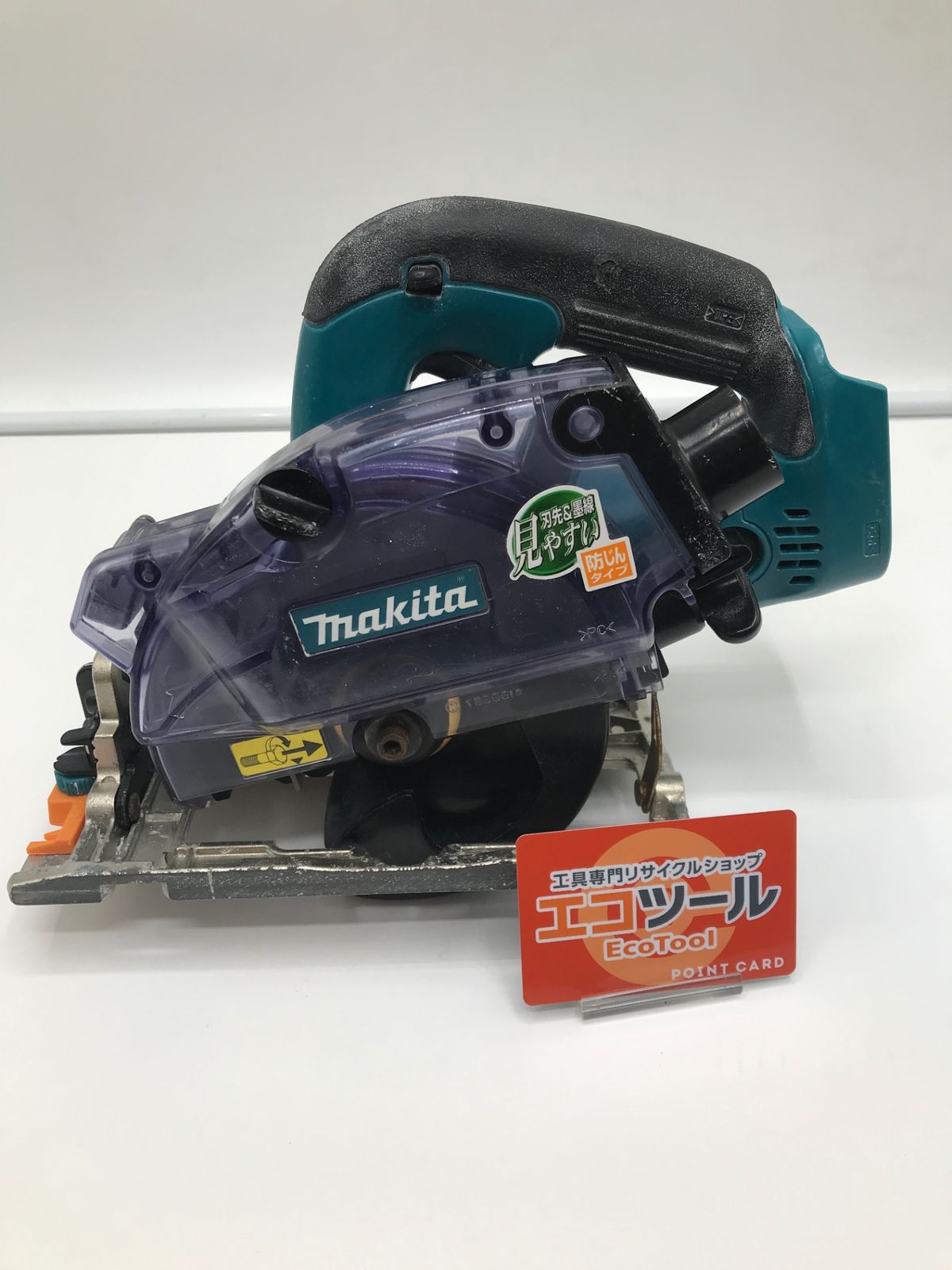 【中古品】Makita/マキタ KS521DZ ☆ 14.4v125mm 充電式防じんマルノコ [IT_CRT9S][岡岩][M05]