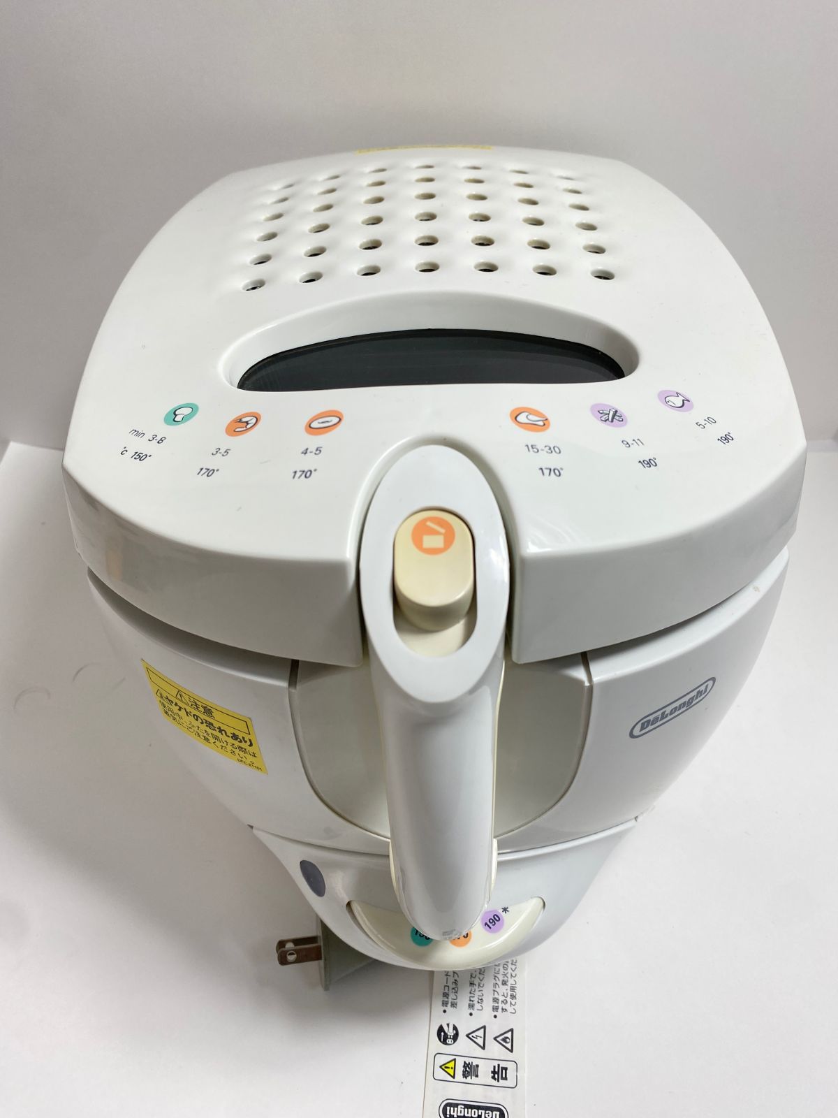DeLonghi デロンギ ディープフライヤー DF380 電気フライヤー DeLonghi