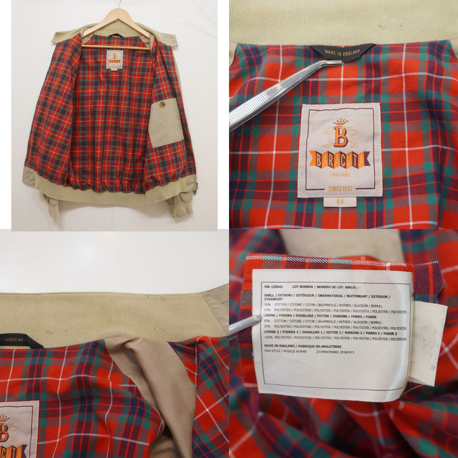 BARACUTA (44) ハリントンジャケット スイングトップ G9 バラクータ 