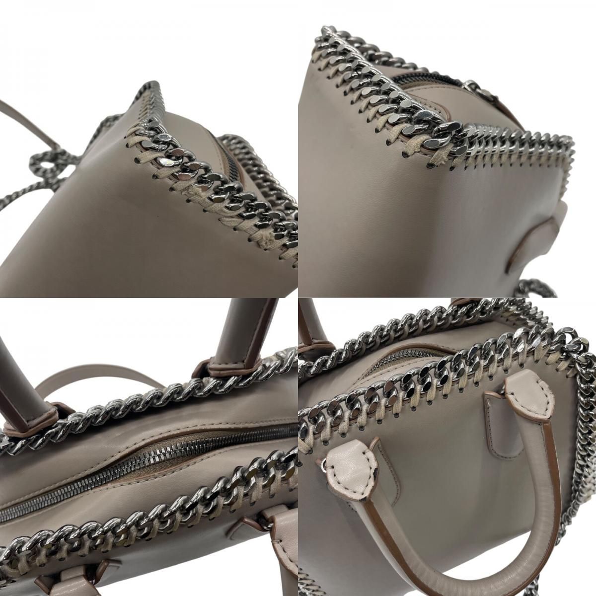 ステラ・マッカートニー STELLA McCARTNEY ファラベラ ボックス 2WAY 