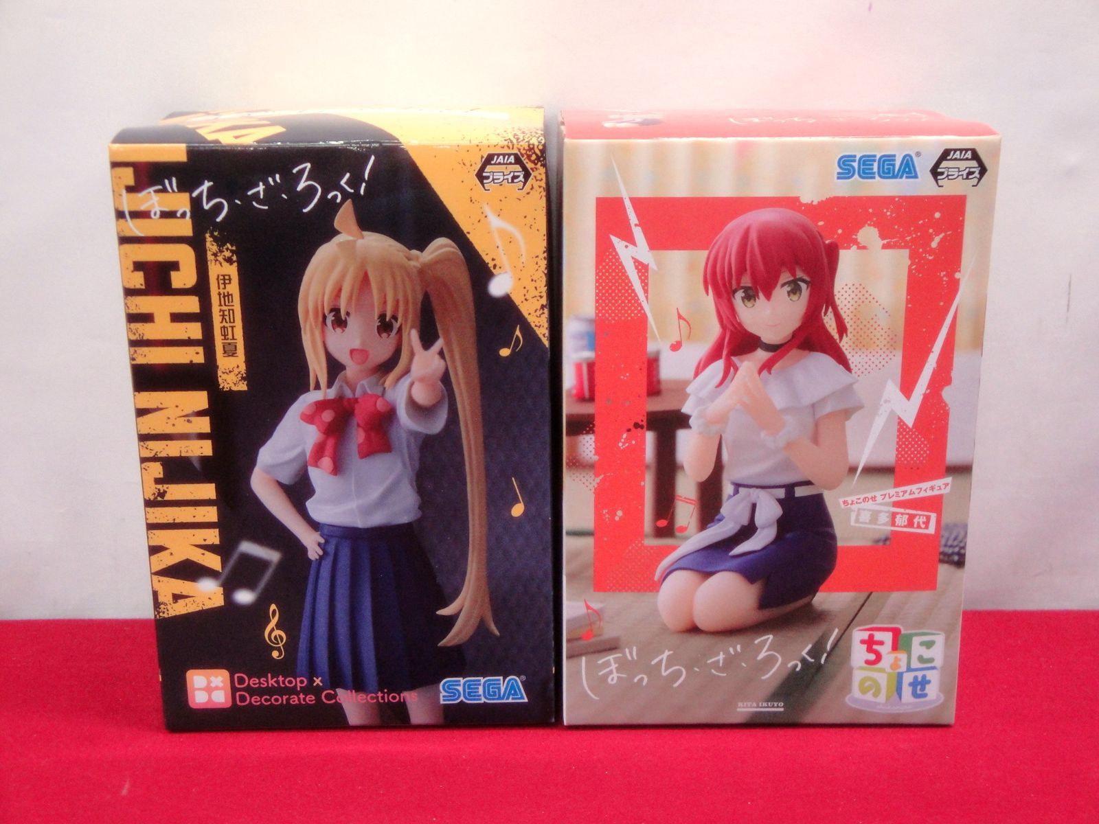 未開封品】オーバーロード 葬送のフリーレン 初音ミク 薬屋の