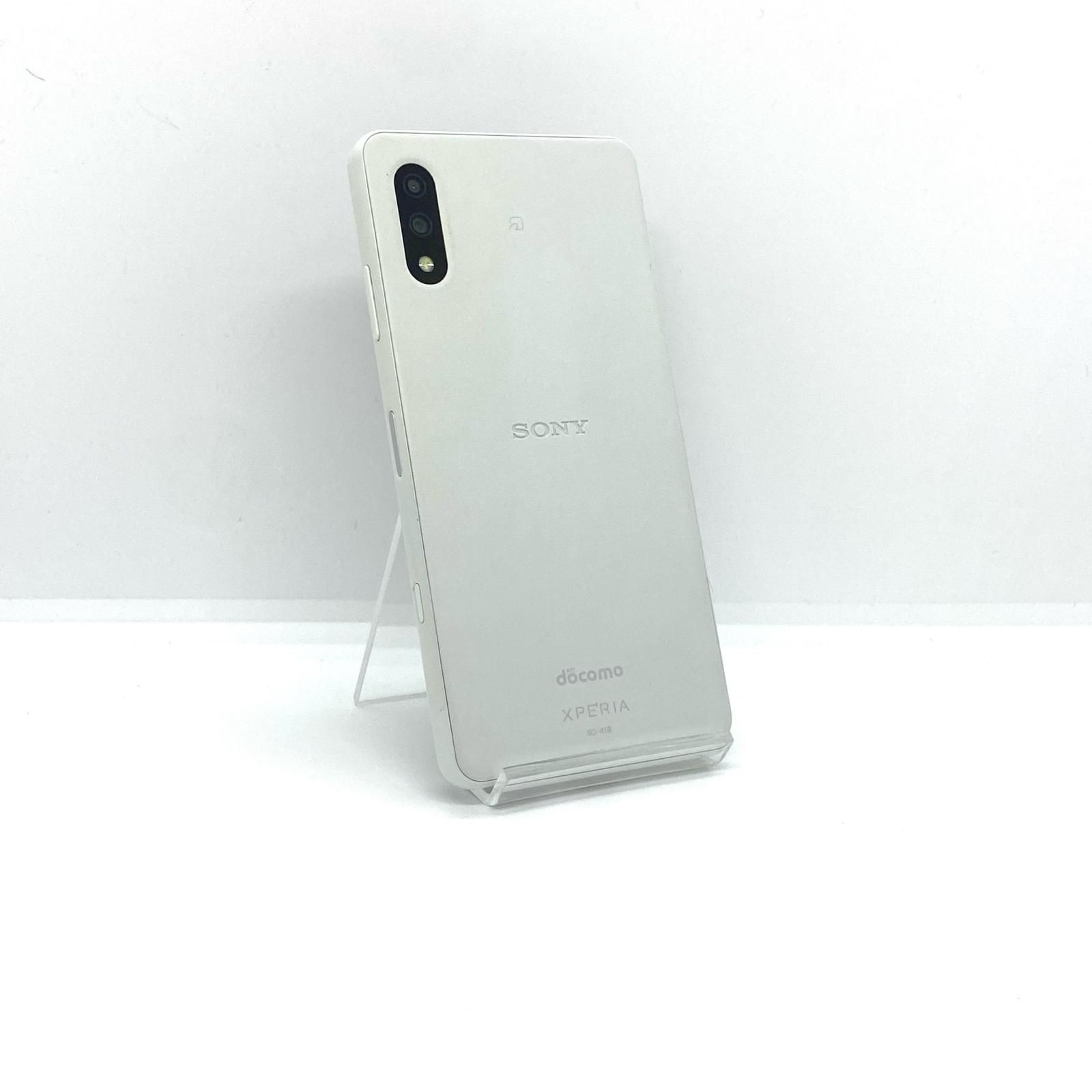 SONY Xperia ACE ホワイト 楽天市場】NTTドコモ SONY Xperia Ace SO