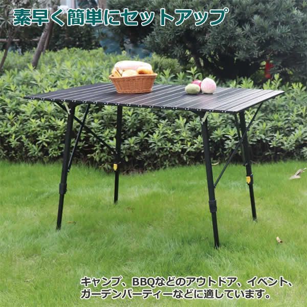 ティンバーリッジ アルミ製 キャンプテーブル アウトドアテーブル 