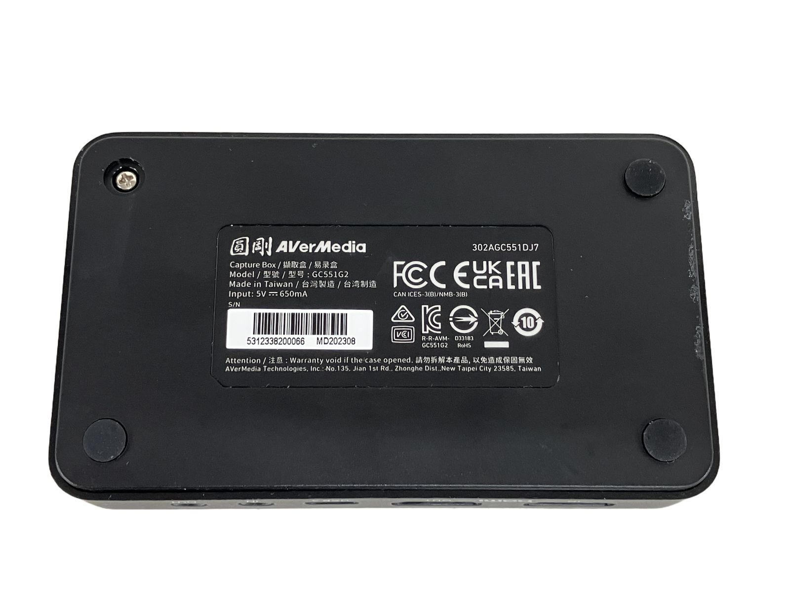 AverMediaキャプチャーGC551G2 GC551G2 AVerMedia 0 キャプチャー