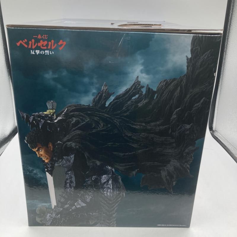 中古】A賞 ガッツ MASTERLISE ｢一番くじ ベルセルク 反撃の誓い｣[90