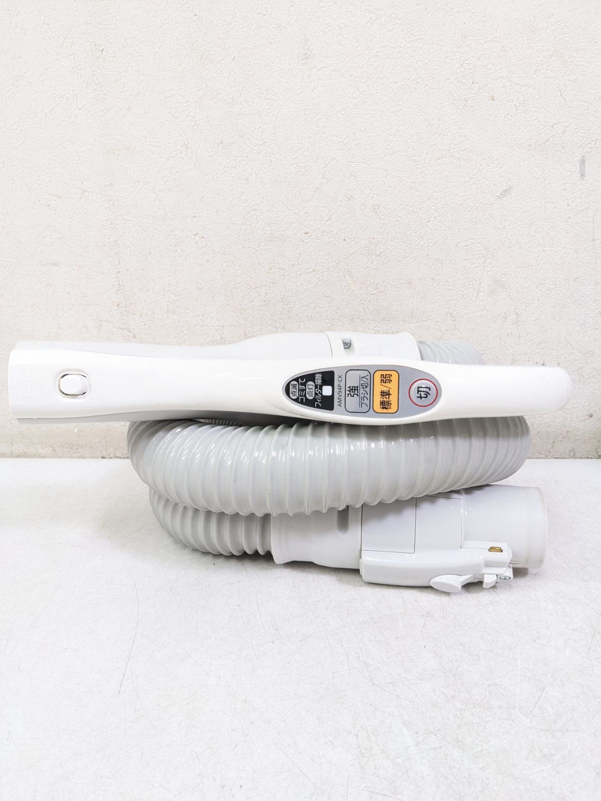 パナソニック MC-SK12G-WH 2012年製 サイクロン式掃除機 ヘッド無し