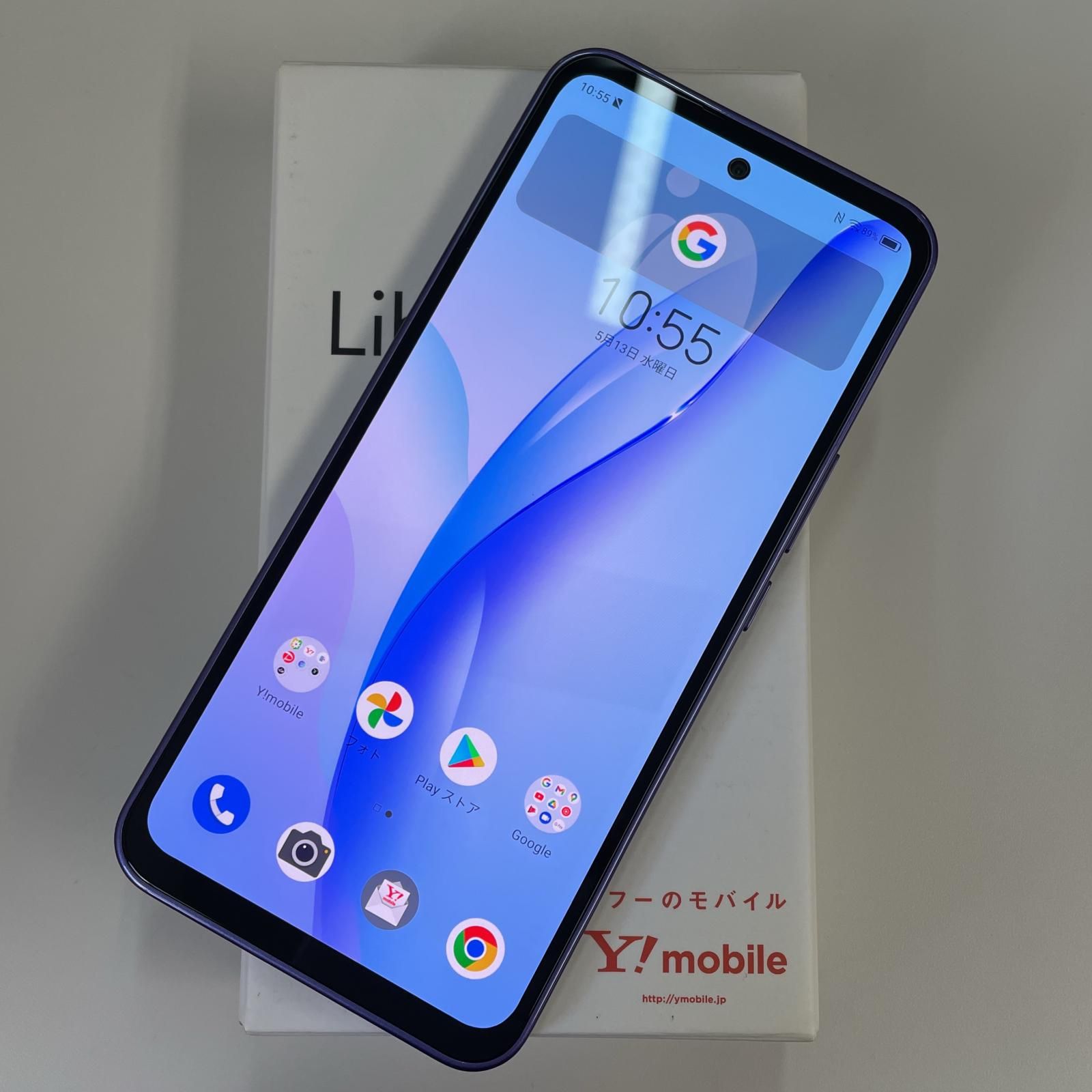 【超美品】Libero 5G　SIMフリー 5G Libero III パープル Y!mobile A202ZT - ZTE パープル安心保証