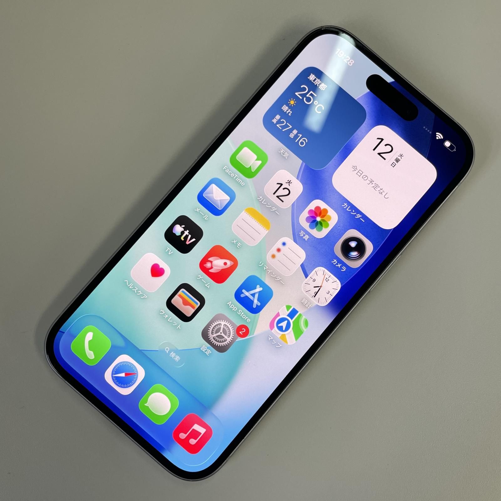 iPhone 15 128GB ブルー