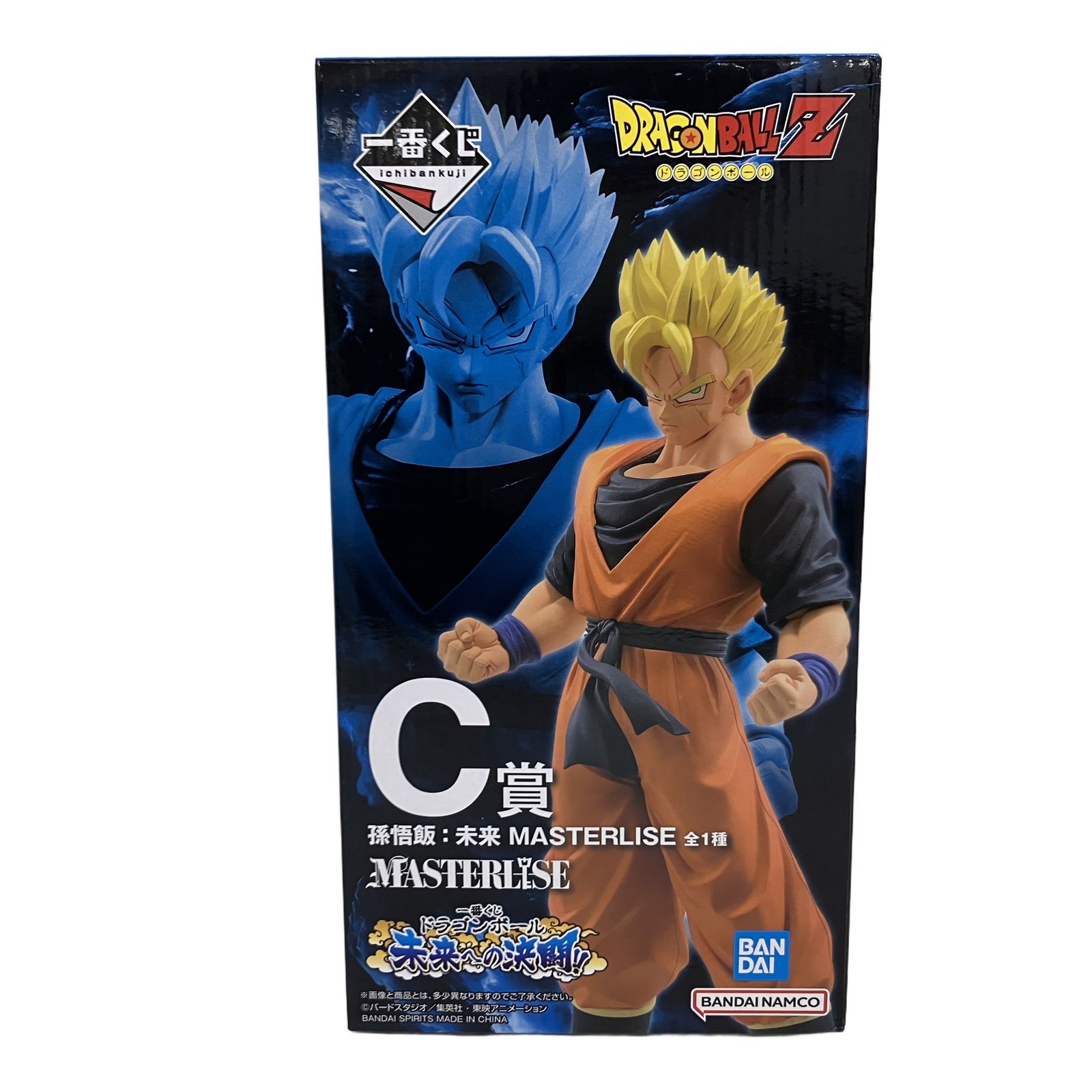 一番くじ ドラゴンボール フィギュア 3種セット 孫悟空 マジュニア 孫 