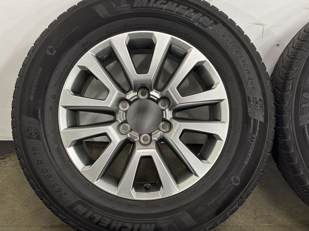 希少 良好】トヨタ 150 ランドクルーザープラド Gフロンティア 純正