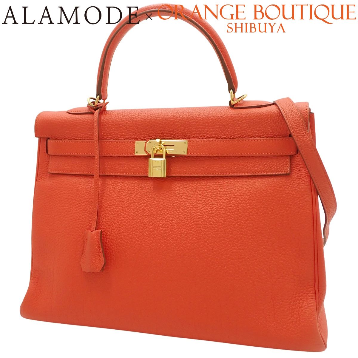 HERMES(エルメス) ケリー35 (内縫い) カプシーヌ オレンジ レッド赤 