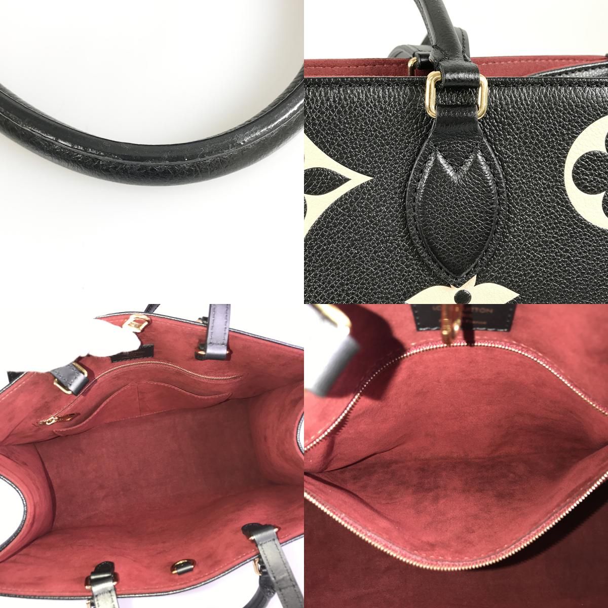 ルイ・ヴィトン LOUIS VUITTON モノグラム アンプラント オンザゴー MM