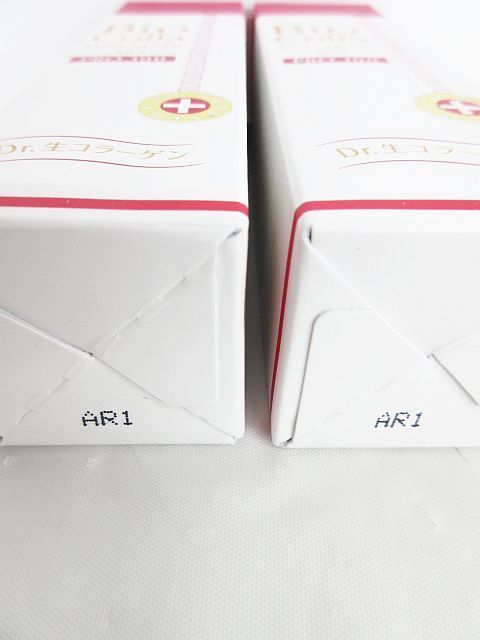 未使用 2点セット Bioコラ ビオコラ PCミストマスク 365 プロ100（美容 