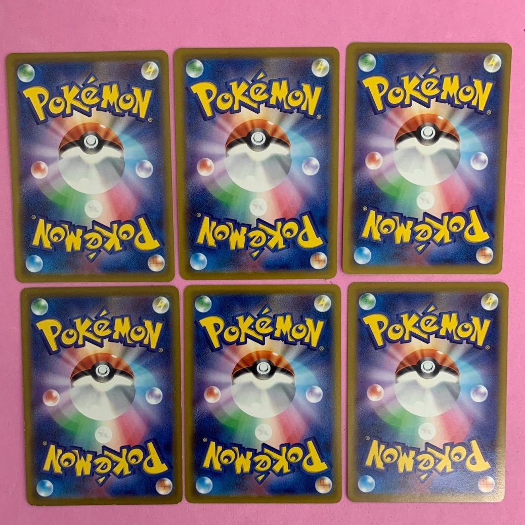ポケモンカード ポケモンGO フシギダネ ヒトカゲ ゼニガメ フシギソウ