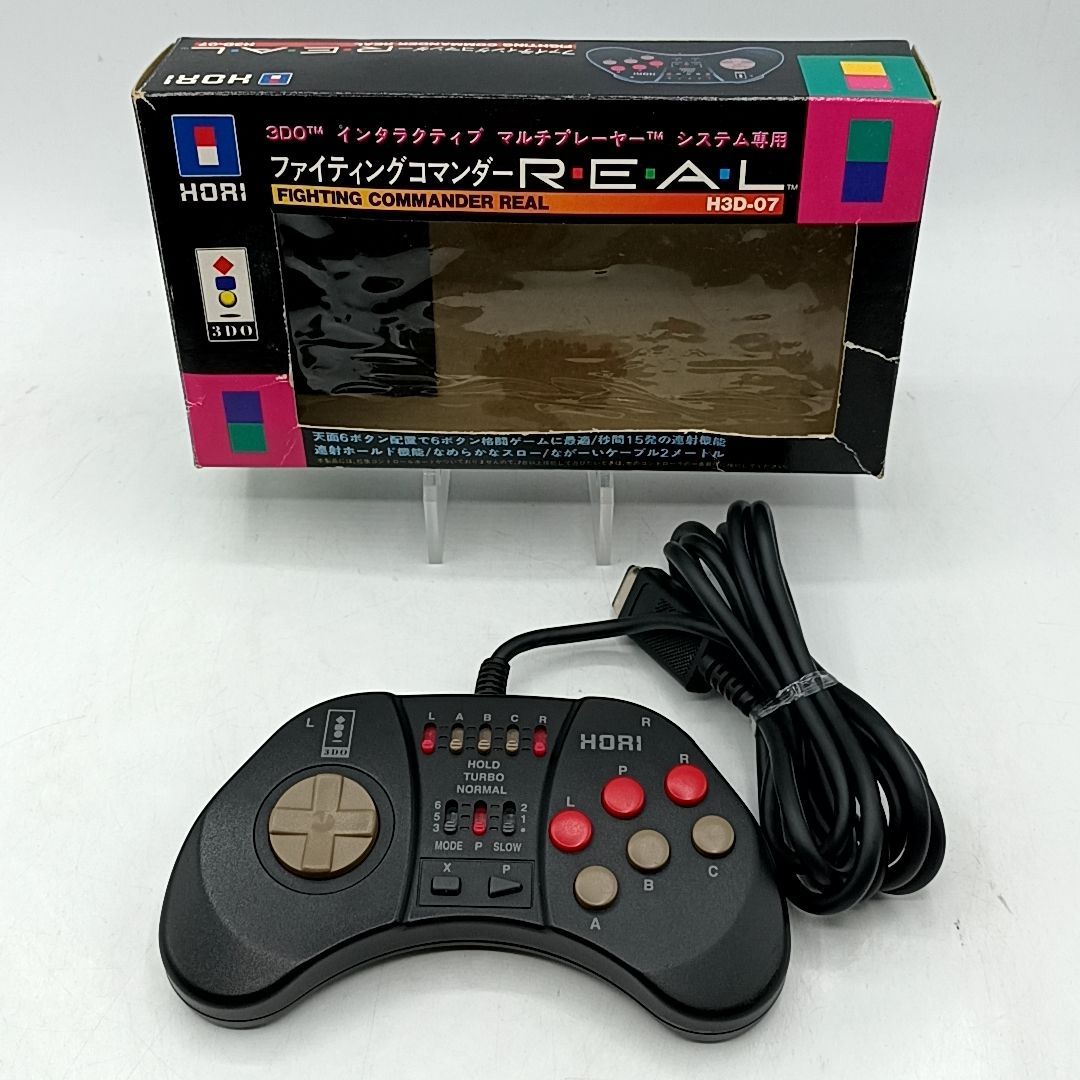 【中古動作品】激レア 3DO用 HORI ファイティングコマンダーREAL H3D-07 外箱付属 連射コントローラー