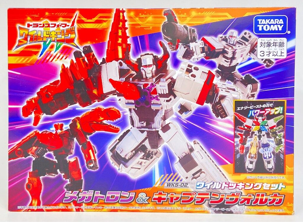 タカラトミー メガトロン&キャプテンヴォルカ ワイルドッキングセット WKS02 4,395円