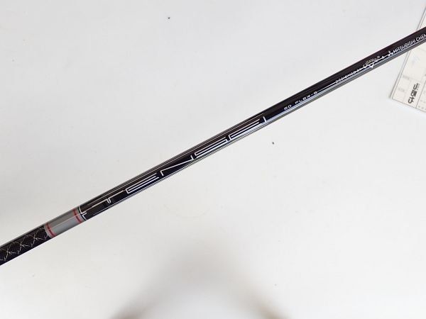 【シャフトのみ】 キャロウェイ QUANTUM MAX ドライバー ATHLEMAX 50 S 日本仕様