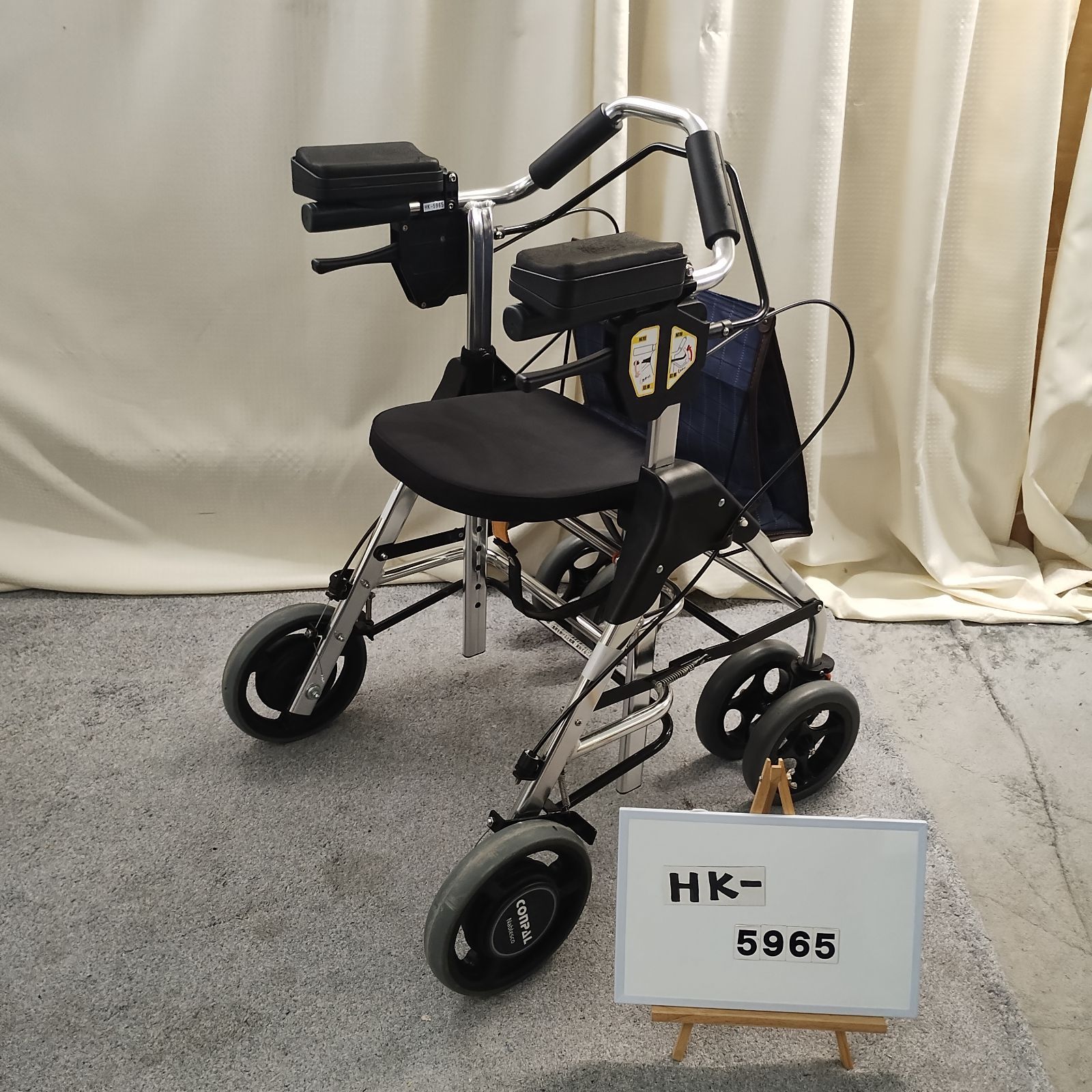 幸和製作所 WAW02 テイコブリトル | 歩行器 テイコブリトルRF RF HK