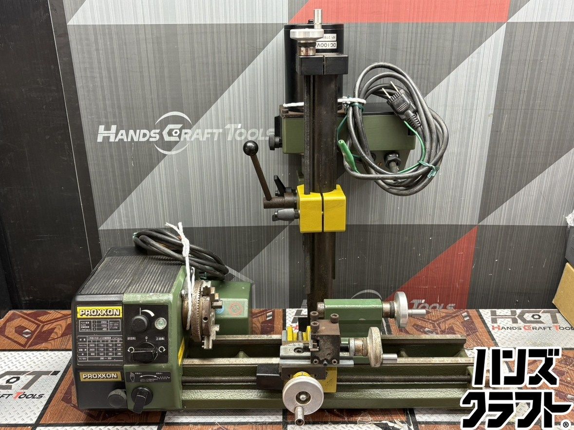 〇【送料無料】【中古】プロクソン 24106 マイクロ・レース 卓上小型旋盤 (沖縄・一部離島配送不可)【ハンズクラフト佐賀】
