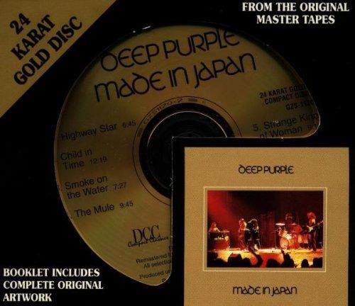 【CD】Made in Japan