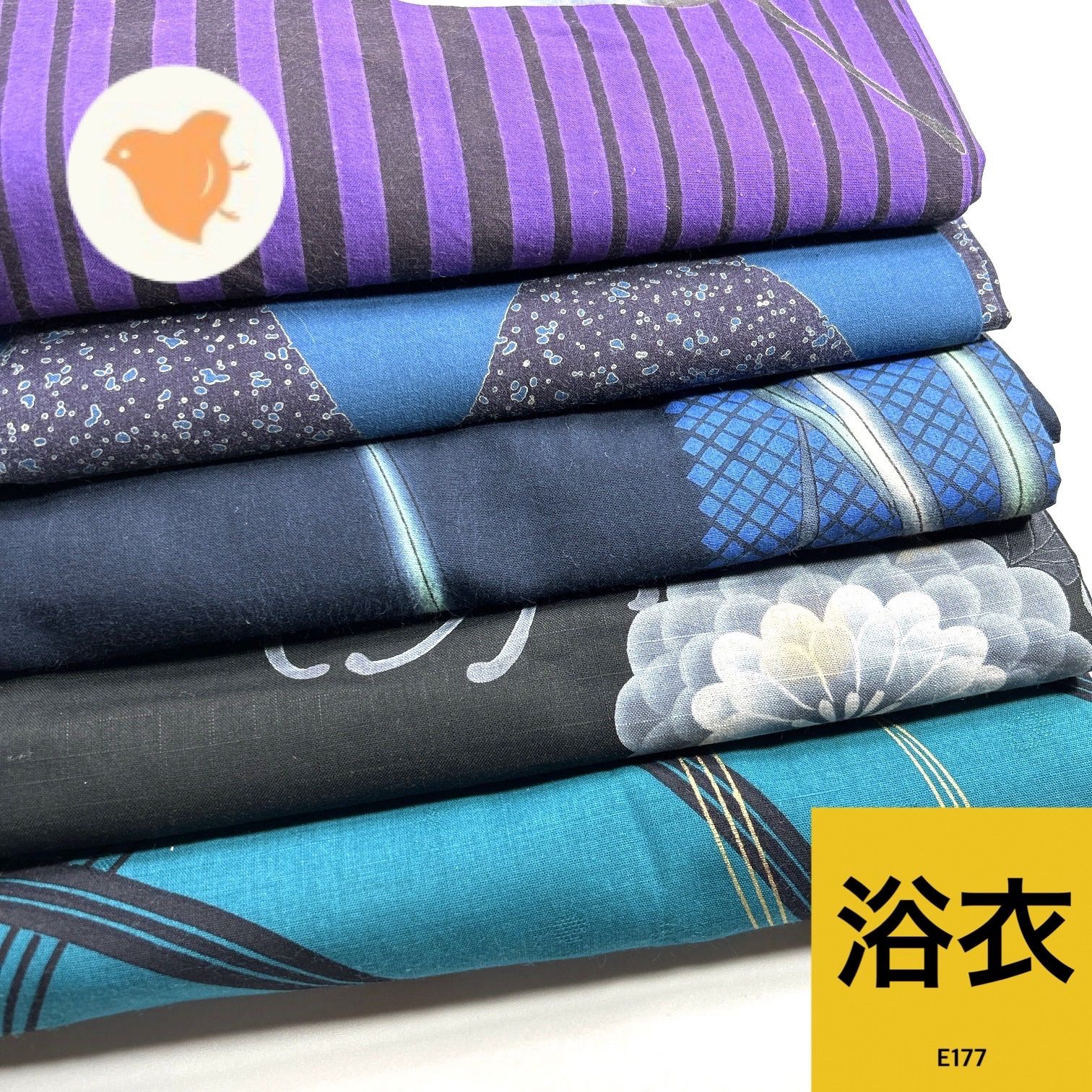 浴衣 5枚 綿 着物まとめ売り【E177】同梱購入歓迎 リメイク用 着付け練習用