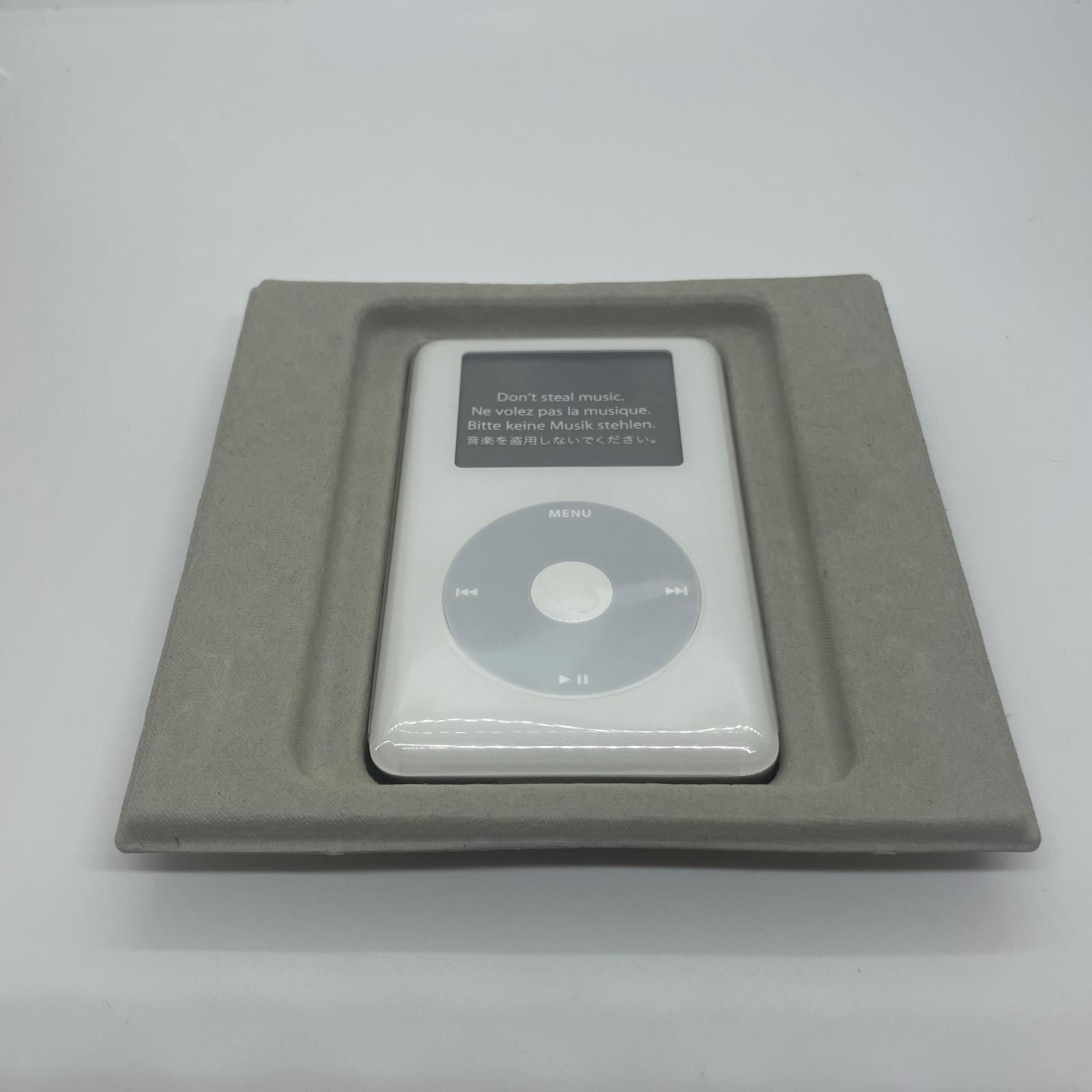 Apple ipod サントリー烏龍茶コラボ 開封未使用品 即納OK【全額返金保証】【最速発送】