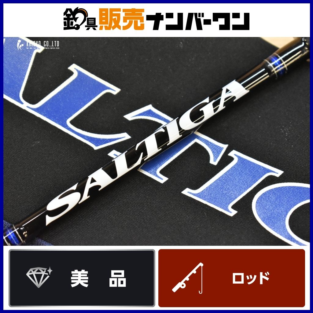 ダイワ ソルティガJ61MHS・J ダイワ(Daiwa) ソルティガ J61MHS・J