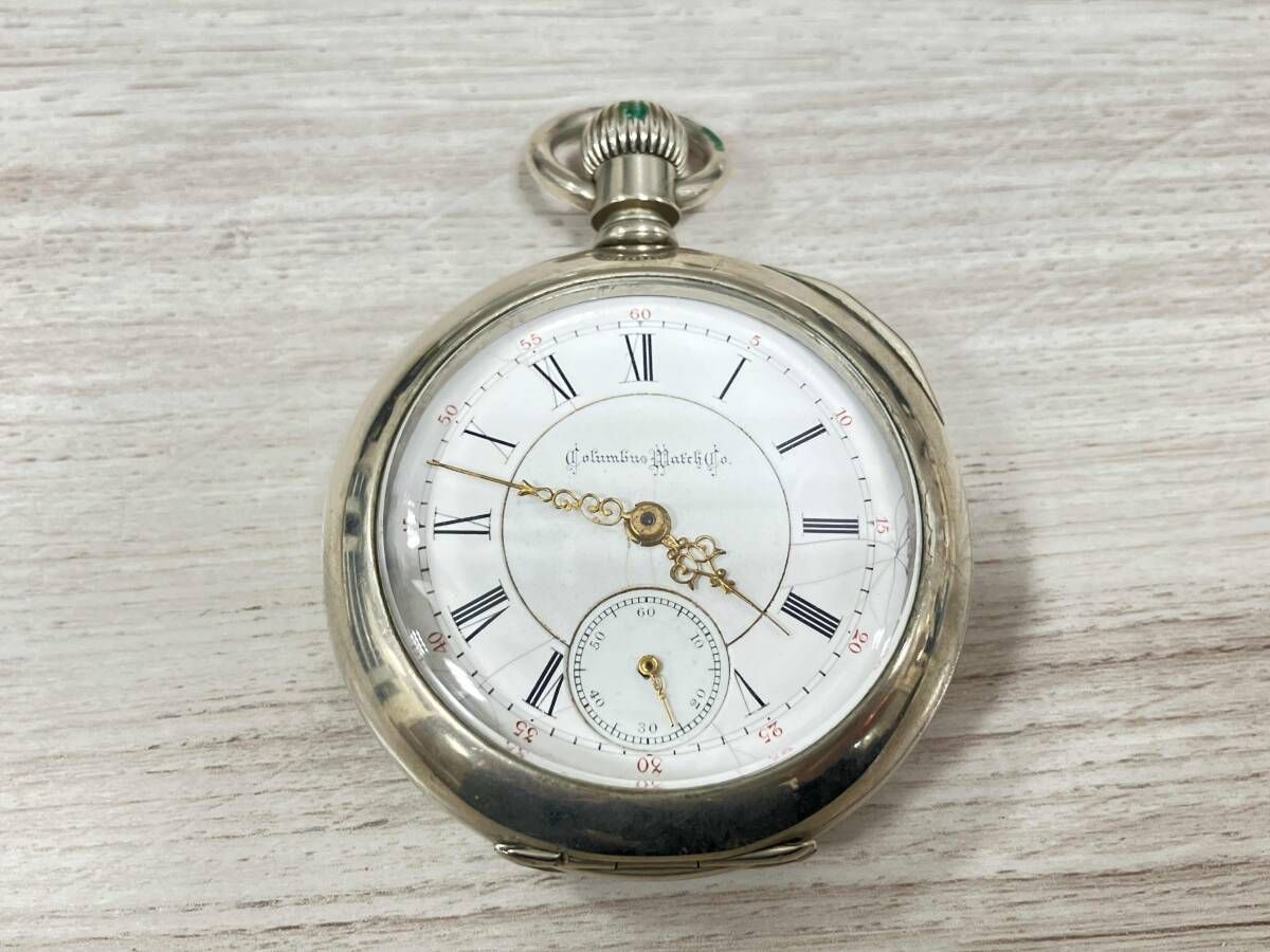 ジャンク 【ジャンク】DUEBER ドゥーバー ジャンク品の為返品不可 懐中手巻時計 時計