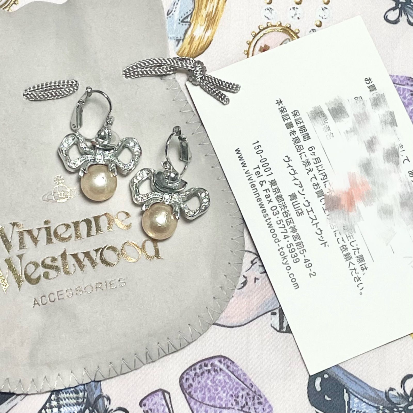 廃盤レア ボウリボン パール ピアス シルバー 11,400円