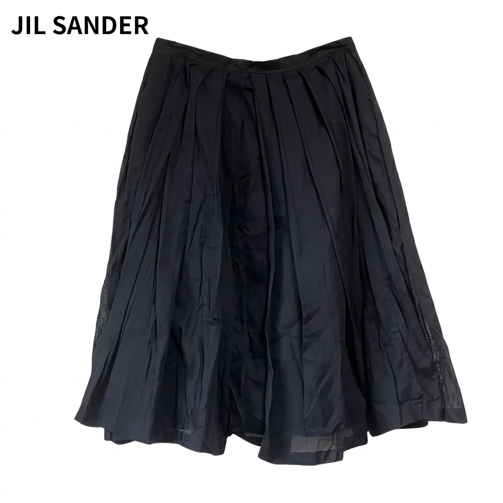 JIL SANDER ジルサンダー ギャザー ボリューム フレアスカート ブラック