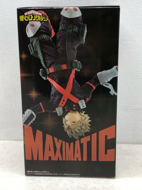 希少・レア☆僕のヒーローアカデミア MAXIMATIC 爆豪克己 フィギュア