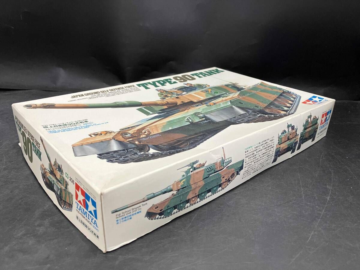 プラモデル タミヤ MM-208 陸上自衛隊90式戦車 1/35 ミリタリｰ 