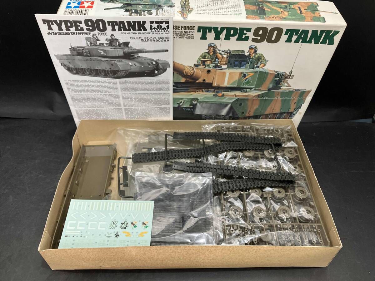 プラモデル タミヤ MM-208 陸上自衛隊90式戦車 1/35 ミリタリｰ 