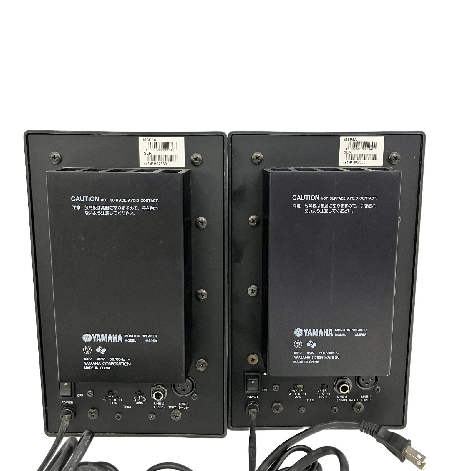 YAMAHA モニタースピーカー MSP5A ペア 音響機材 ヤマハ 中古