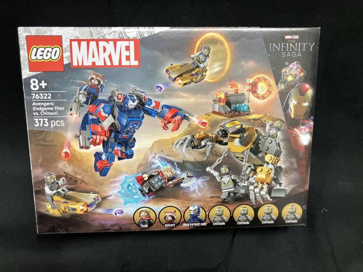 専用出品 未開封品 LEGO アベンジャーズ/エンドゲーム ソー vs. チタウリ 「レゴ