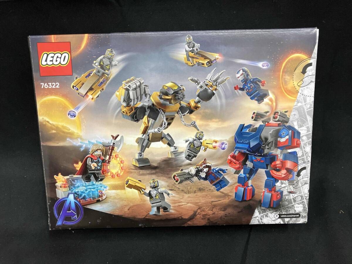 専用出品 未開封品 LEGO アベンジャーズ/エンドゲーム ソー vs. チタウリ 「レゴ
