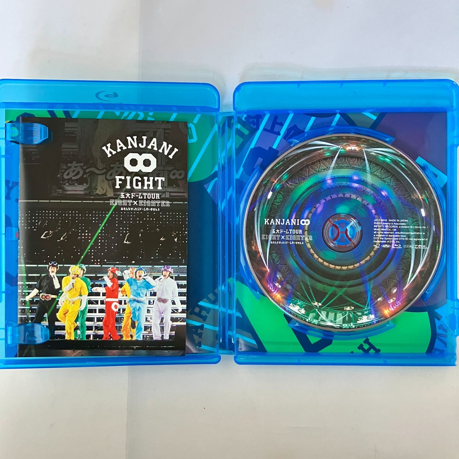 関ジャニ∞ SUPER EIGHT Blue-ray 3種 セット まとめ売り 開封済み 