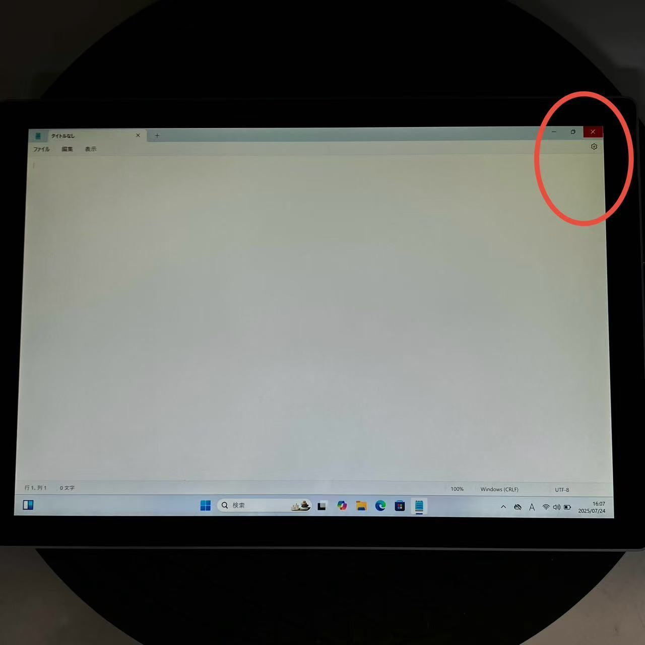 Surface Microsoft | Pro 訳あり（メーカーマイクロソフト）（パソコン