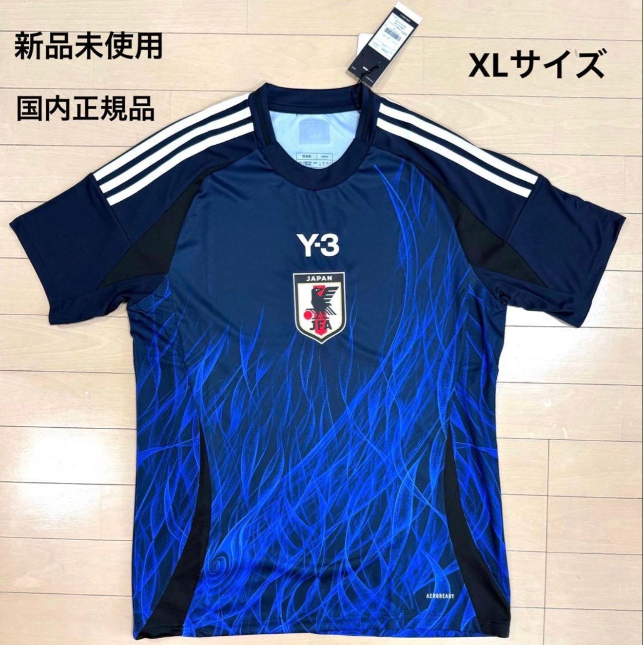 新品未使用】サッカー日本代表 2025年 Y-3 ホームレプリカ HOME 