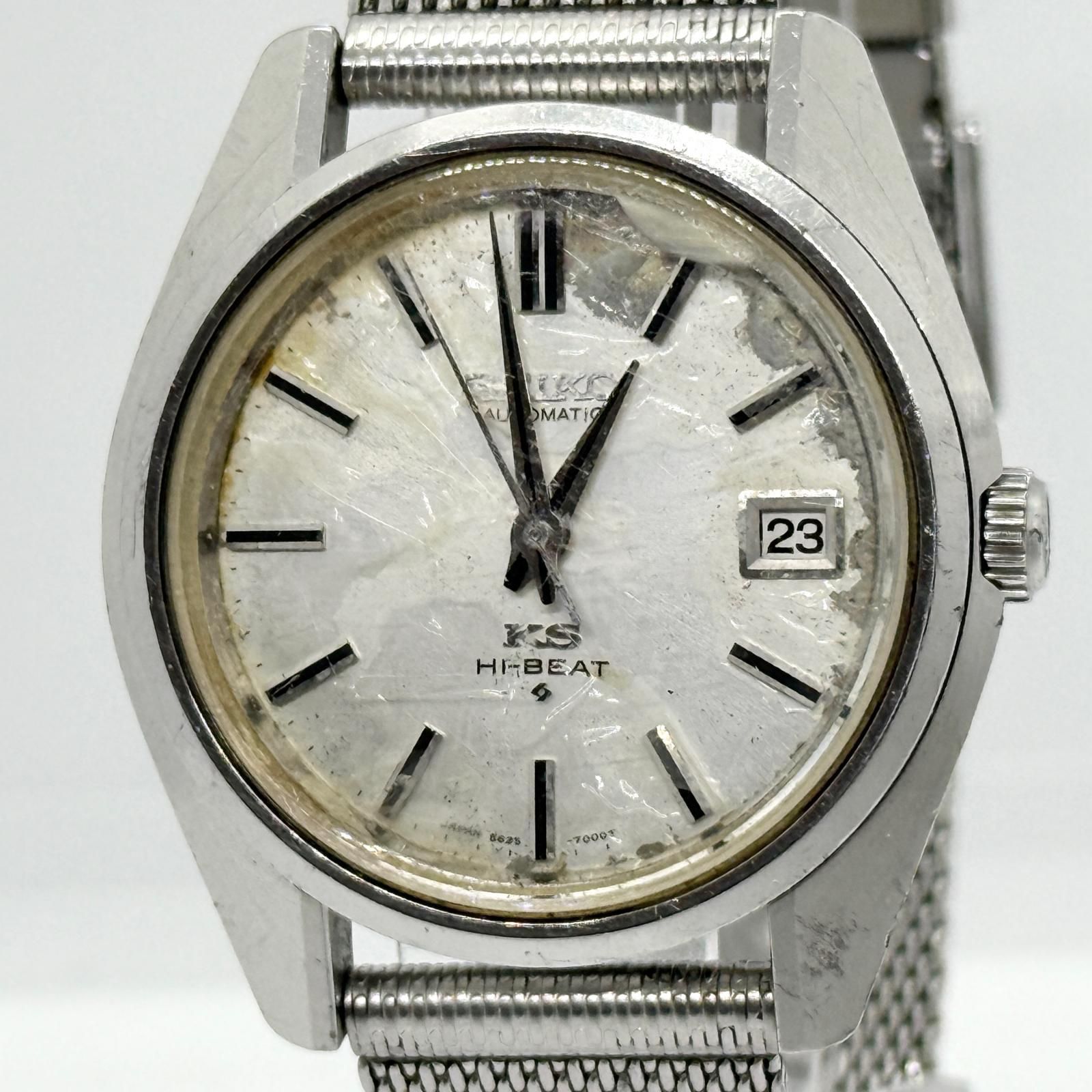 SEIKO セイコー KING SEIKO キングセイコー ハイビート 5625-7000 シルバー AT メンズ 腕時計 稼働品