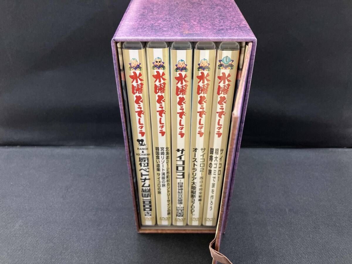 DVD 水曜どうでしょう コンプリートBOX Vol.1 - メルカリ