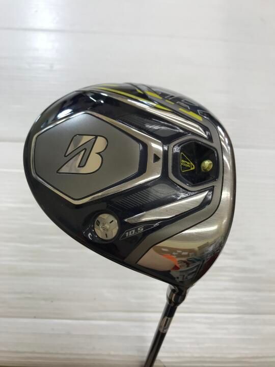 PSA10 世界で4枚のみ！！ 邪眼教皇ロマノフⅡ世 金トレジャー